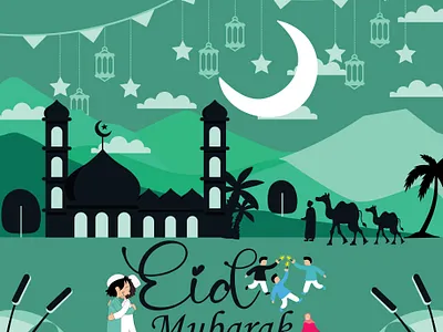 Eid Mubarak Illustration art brushing brushwork design digital digital artist digitalpainting eid eid mubarak graphic graphic design illustration illustrationdesign landscape modern painting photoshop vector views