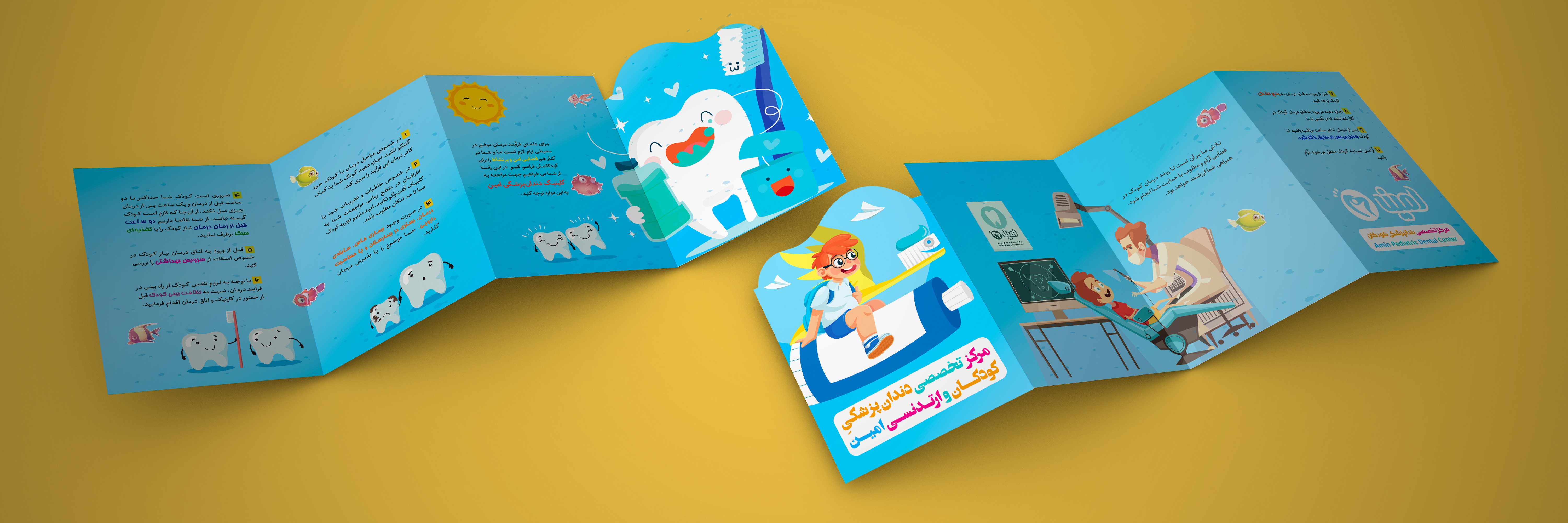 katalog for dentistry dentistry graphic design katalog photoshop
