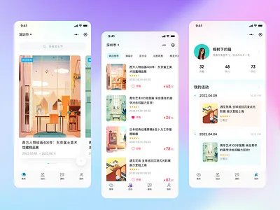 Scheduled Registration UI 01 branding design illustration logo ui ux 向量 图标 应用 设计