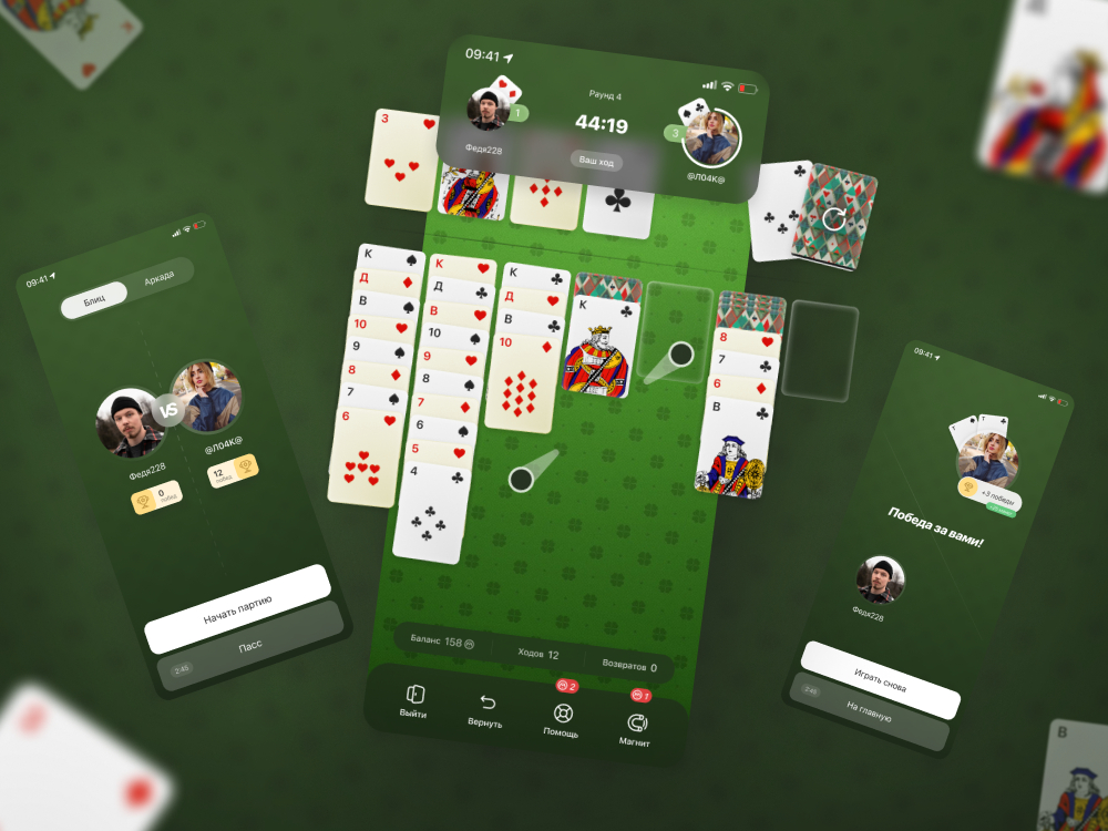 card-game-interface-by-vitaly-b-on-dribbble