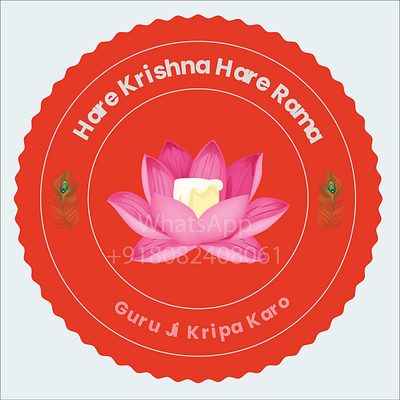 Hare Krishna Logo banner design graphic design illustration logo photoshop ui