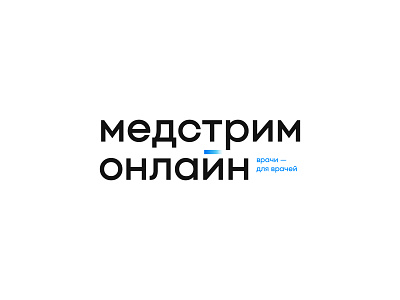 медстрим.онлайн by ednazm on Dribbble