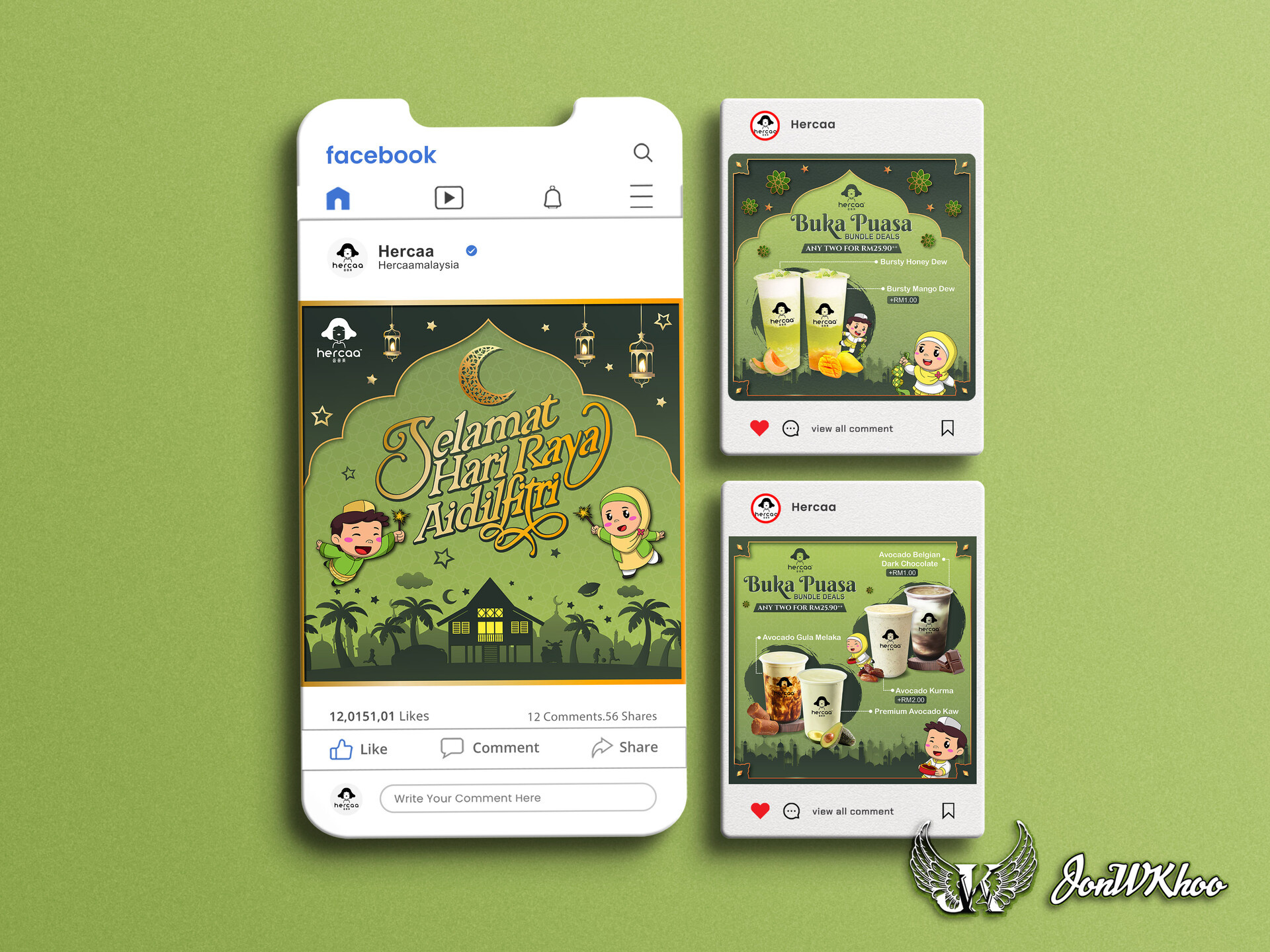 Buka Puasa 2023 | Advertisement Design advertisement buka puasa bunting design flyer graphic design hari raya hercaa malaysia illustration jonwkhoo poster selamat hari raya social media