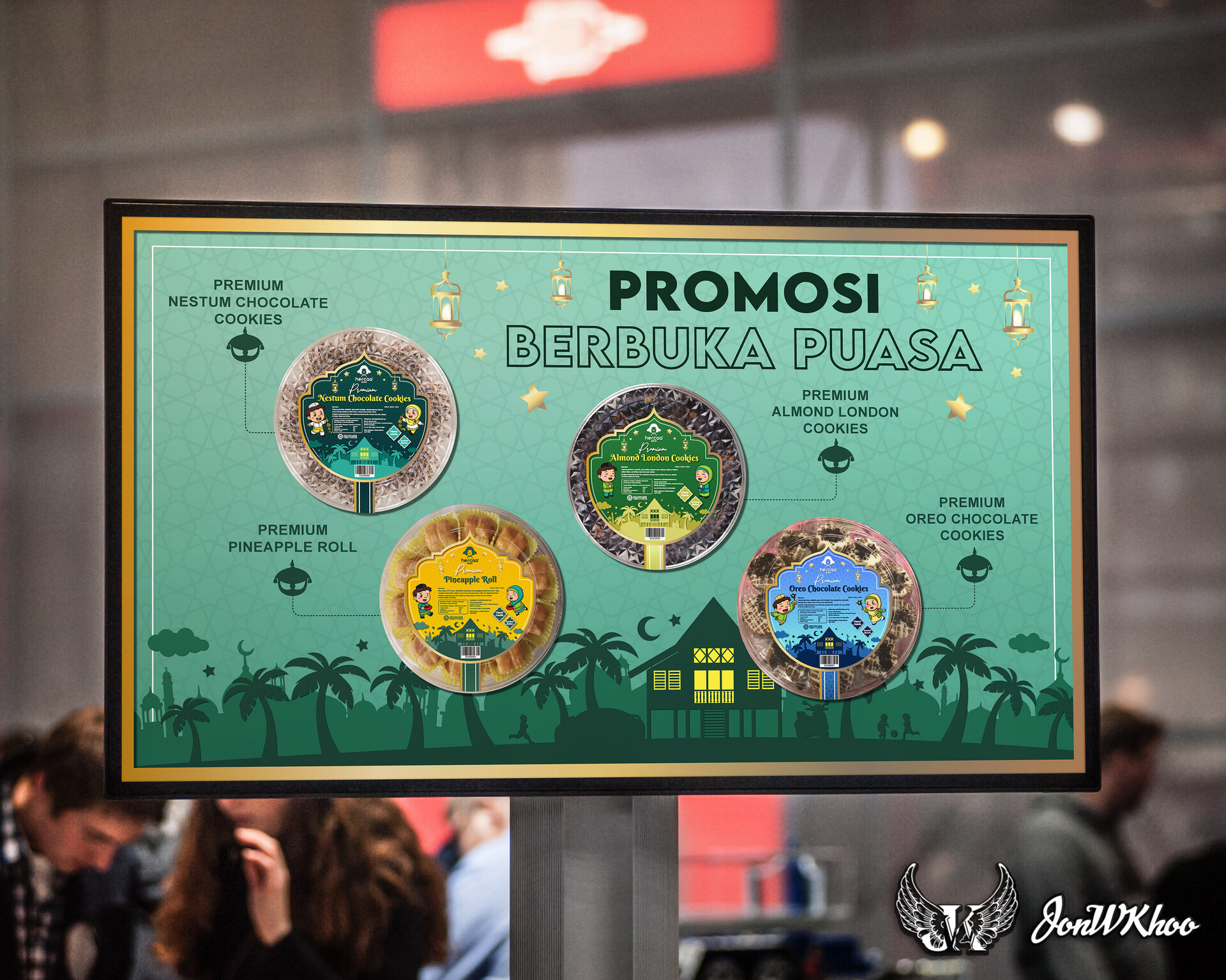 Hari Raya Packaging Promo 2023 | Advertisement Design advertisement bunting design flyer graphic design hercaa malaysia illustration jonwkhoo packaging design poster social media streamer