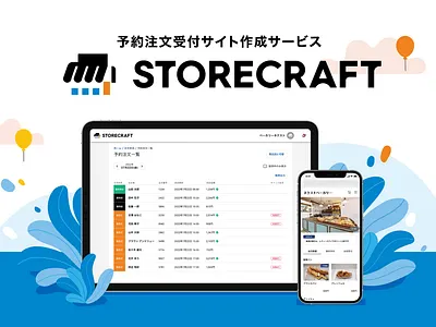 STORECRAFT graphic design logo ui