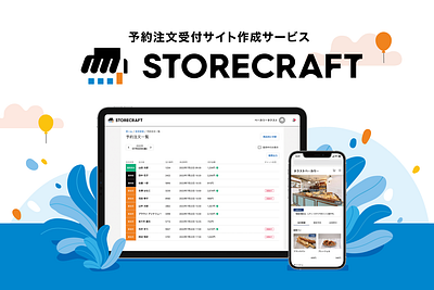 STORECRAFT graphic design logo ui