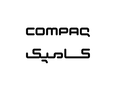 COMPAQ logo logo typography typography تایپوگرافی لوگو لوگوتایپ