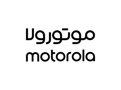 motorola logo logo typography typography تایپوگرافی لوگو لوگوتایپ
