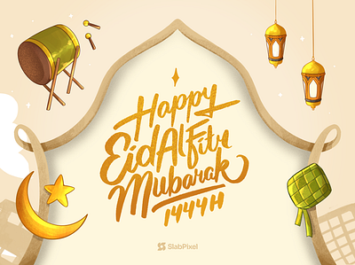 Happy Eid Mubarak 1444H celebration eid al fitr eid mubarak greeting illustration islam moslem mubarak ramadhan typeface typography vector