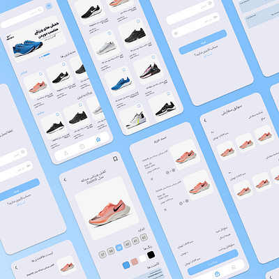 Nike Shop App graphic design ui