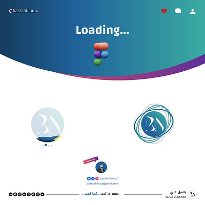 Animated Webpage loader designed using Figma animation logo motion graphics ui