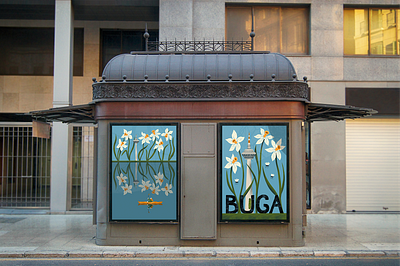 BUGA 2023 Mannheim blue buga buga2023 buga23 flowers graphic design green illustration illustrator poster posters typography