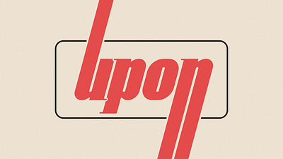 Upon Type Design adobe illustrator branding design graphic design illustration logo type design typography vector
