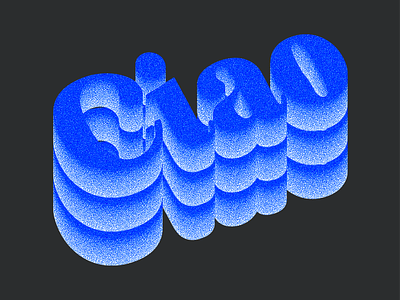 Ciao 3d blue ciao cobalt blue copy design grain graphic design grit layered riso risograph script stacked typography