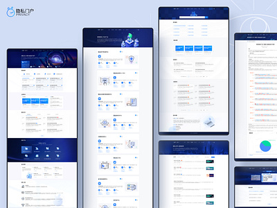 Ant Design - Privacy Portal Website design illustration logo ui