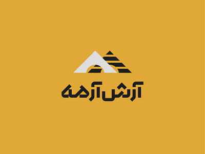 ArashArmeh Construction Co. Identity Design