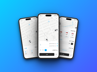 Taxi Booking App UI/UX app design mobile ui ux