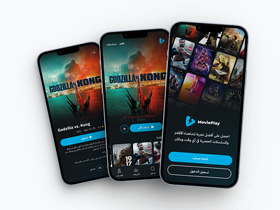 Movie Streaming App || UI/UX app design mobile ui ux