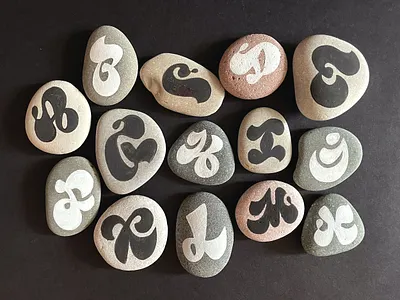 36 days of type - first third done 👌 handdrawn illustration irl letter lettering logo merch pebble sea souvenir type typography
