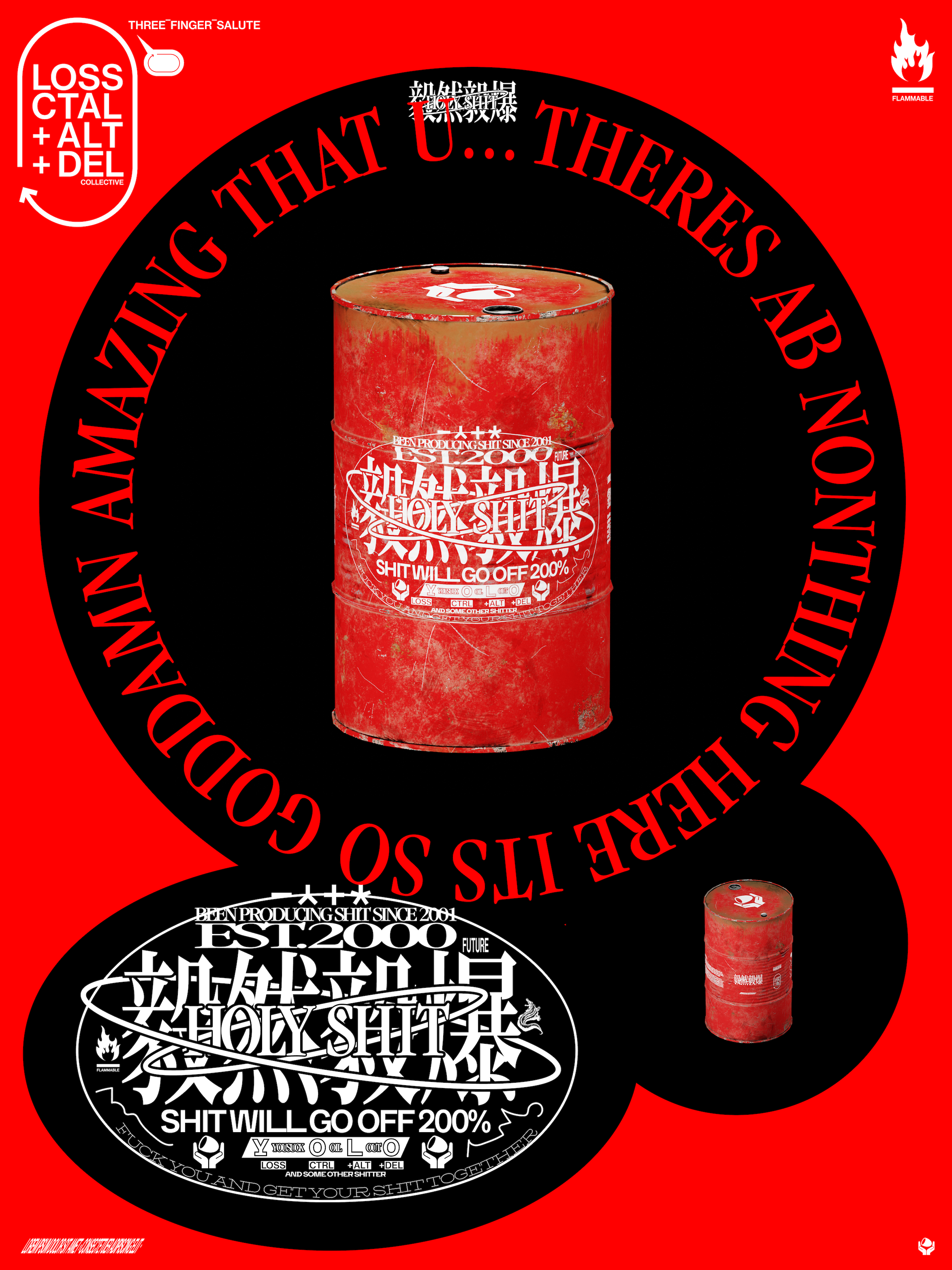 “毅然決爆” 𝕻𝕺𝕾𝕿𝕰𝕽 𝖁𝕴𝕾𝖀𝕬𝕷 albumart design graphic design poster poster design poster visual render