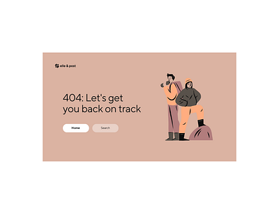 404 Page: Hiking Illustration branding design graphic design illustration typography web design