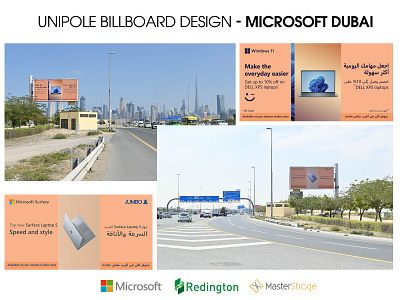 Billboard Design - Microsoft Dubai art billboard design branding design dubai dubai billboard design dubai designer graphic design microsoft udara indunil udara jayasanka udarts udarts dubai ui vector