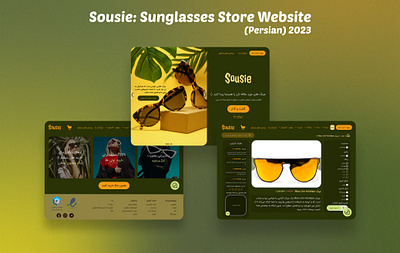 Sousie app design graphic design illustration ui ux web website