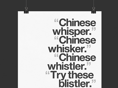 Chinese Whisper | Typographical Poster design funny helvetica humour poster simple text type typography words