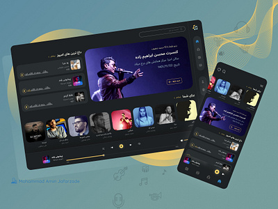 Music player app responsive ui uiux web design