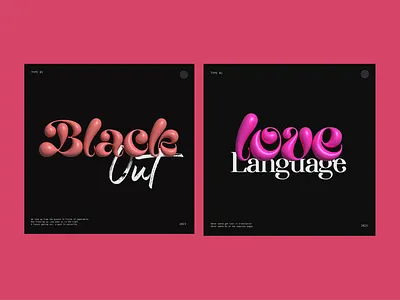 inflated typography 1.0 3d graphic design typography