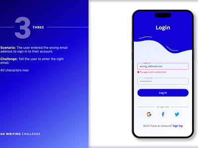 Login Error Message - UX Writing app app design app ui branding content strategy daily ux email error error message inline validation ios login login error mobile portfolio ui ui design ux design ux writing uxwritingchallenge