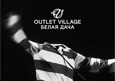 Clothes Animation | Outlet Village Belaya Dacha 3d animation branding clothes design fashion graphic design intro mascot motion graphics