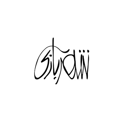 Persian Typography handwritten branding logo