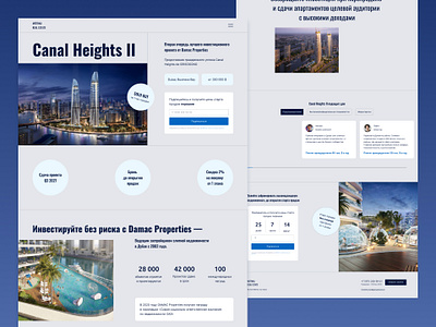 Website for real estate investment design ui web deisgn web design