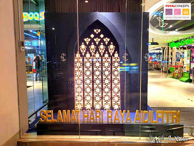 Hari Raya - City Junction 2022 | Festive Backdrop city junction design focal concepts graphic design hari raya illustration jonwkhoo penang