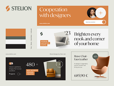 Stelion Branding agency brand brand guidelines brand identity brand sign branding business design halo halo lab identity logo logo design logotype marketing packaging smm startup visual identity