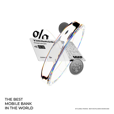 TINKOFF bank 3d graphic design logo