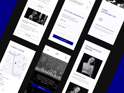 Landing page for acting school design landingpage ui ux uxui uxuidesign webdesign website