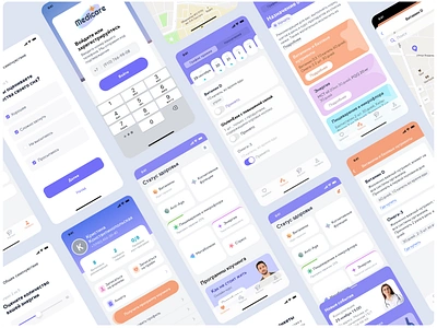 Health tracker app design cyrillic health healthcare medical uiux wellnes