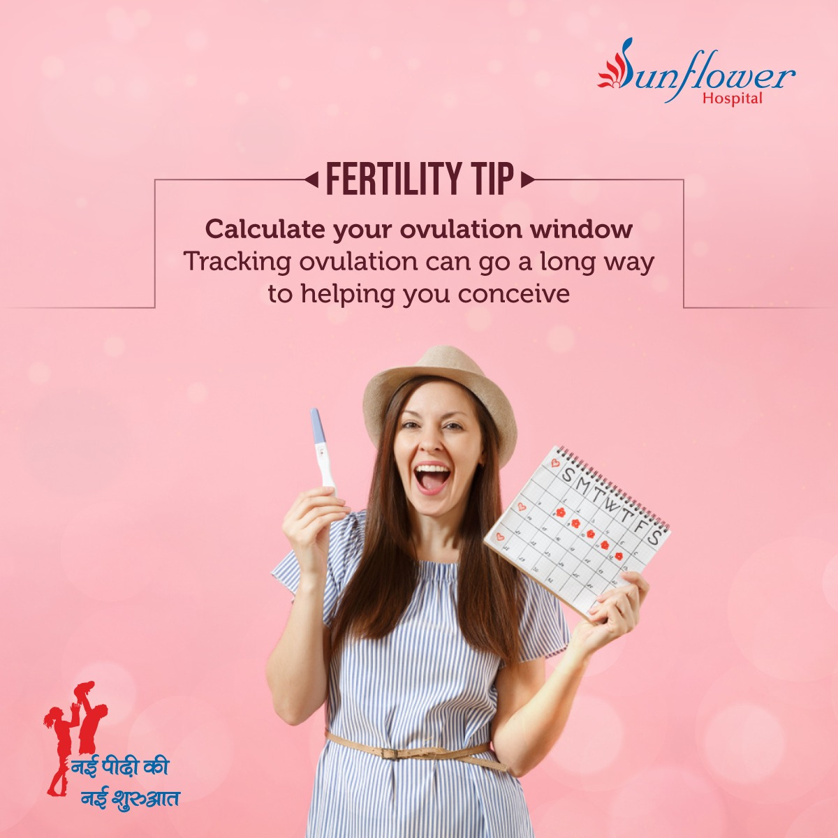 Fertility Tip Sunflower Hospital by Sunflower Hospital on Dribbble