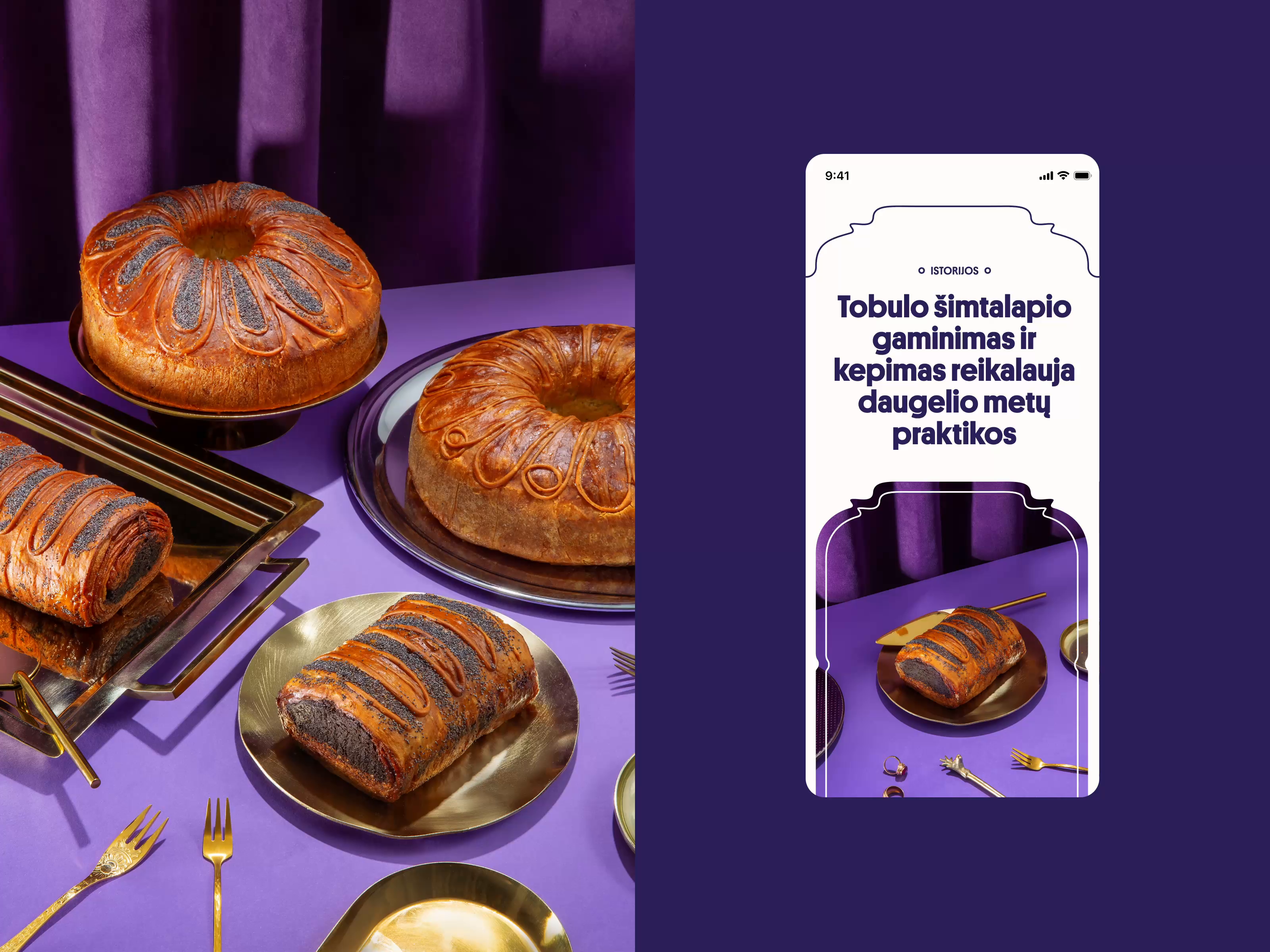 Example of Rimutės šimtalapiai | Ecommerce Website