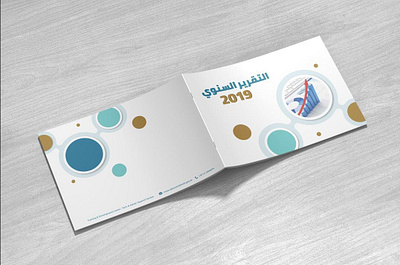 Annual Report branding design digital printing graphic design logo minimal offset printing productdesign