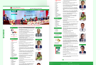 Bangladesh Election Commission Website Redesign