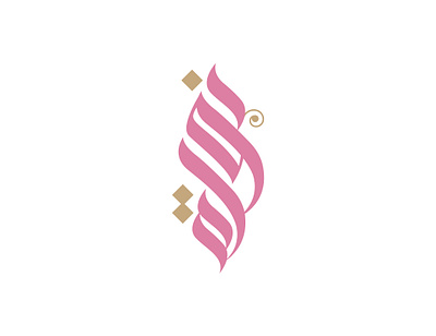 Noora Arabic logo design. 3d animation arabic branding calligraphy design graphic design illustration logo motion graphics ui vector