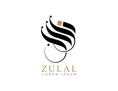 Zulal Arabic logo design. 3d animation arabic branding calligraphy design graphic design illustration logo motion graphics ui vector