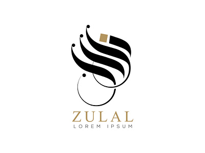 Zulal Arabic logo design. 3d animation arabic branding calligraphy design graphic design illustration logo motion graphics ui vector