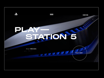 PlayStation-5-website-redesign app design graphic design typography ui ux
