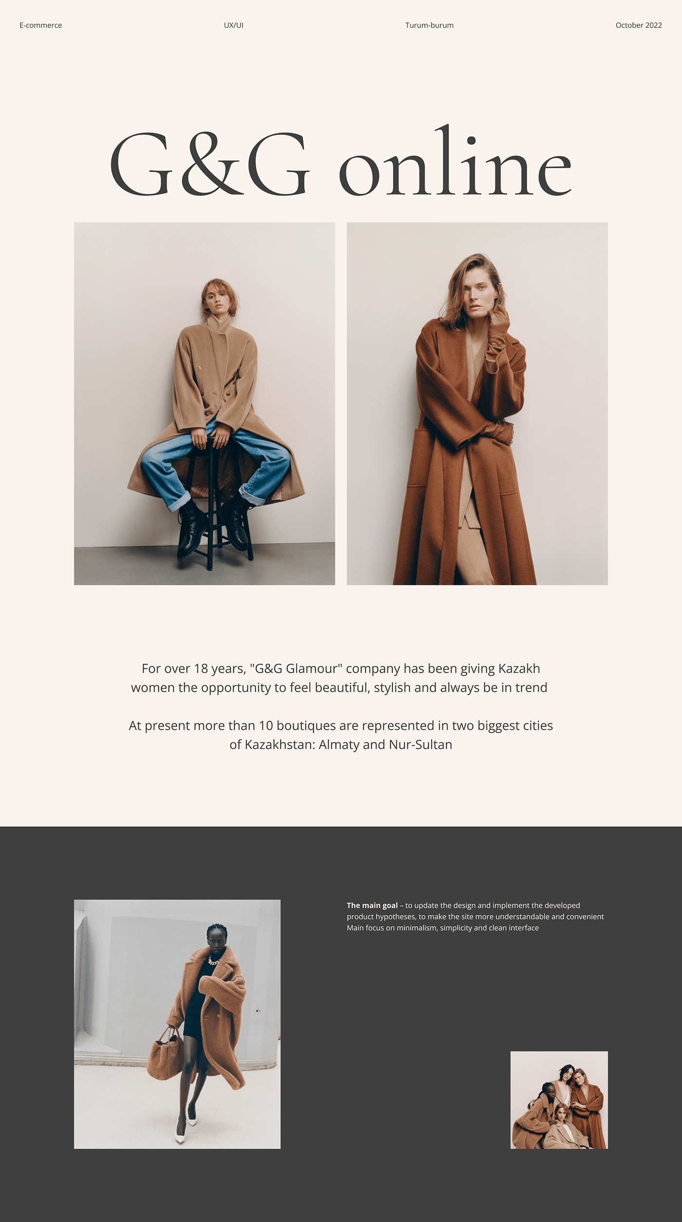 G&G online | E-commerce clothing store ui ux