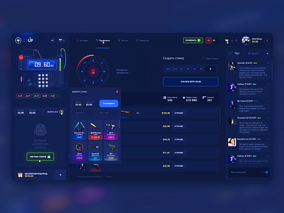 Crash - Gambling Interface bet betting bomb casino crash crypto casino cs go dice gambling game interface illustration nft game p2e poker roulette skins slots ui ux web design