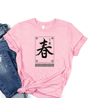 Chinese Season Tshirt Design | Unique and Stylish Tee | Limited branding design shirt spring fashion tshirt